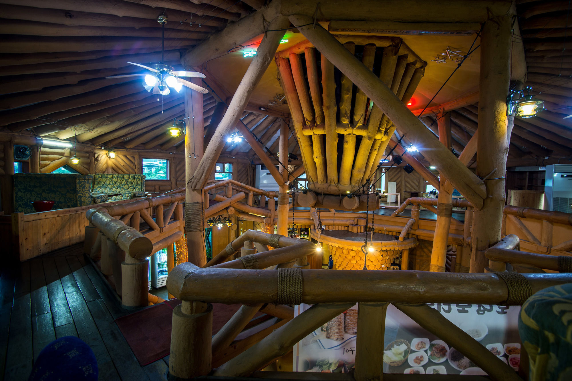 Witch'S Broomstick Jeju Exterior foto